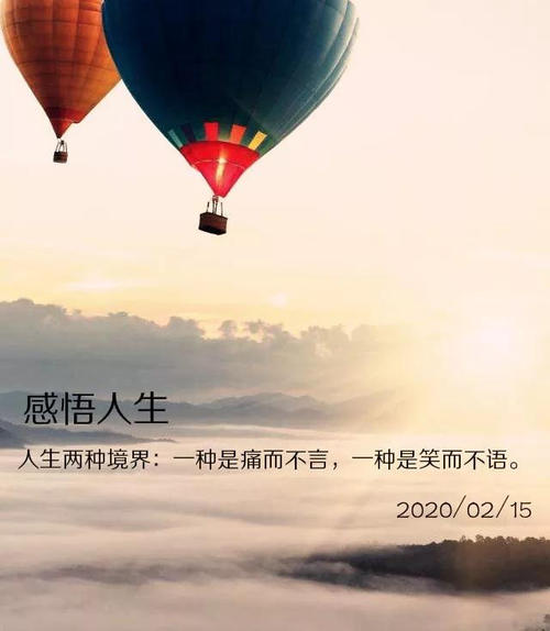 现实我不知道如何梦想_3000字