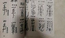 第三十一章 心寂欲除