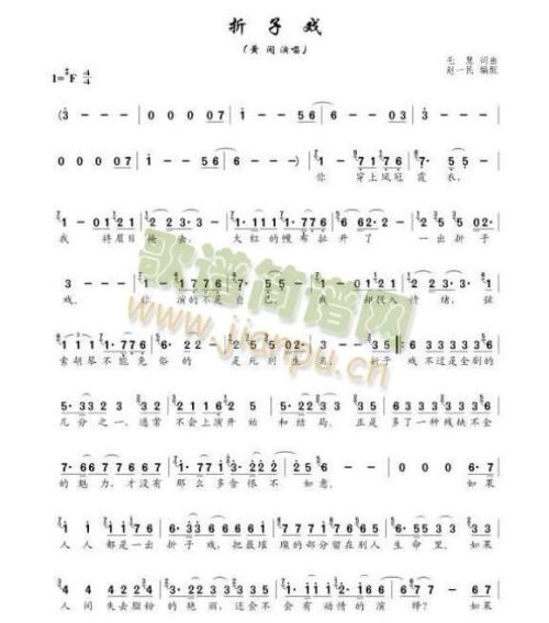 鱿鱼_650字