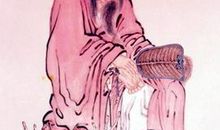 第三十四章 处中得道