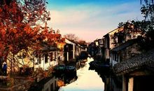 逝去的江南_650字