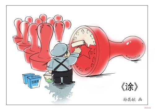 详细信息确定成功或失败_1200单词