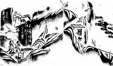 第二十四章 色欲障道