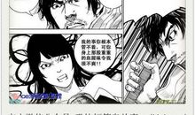 第二十六章 天魔娆佛