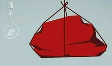 伸出我的手_1500字