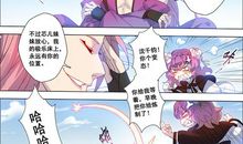 第二十三章 妻子甚狱