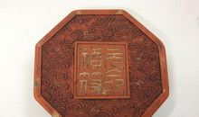 石头的故事_200字