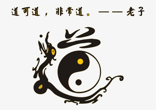 第9章退货