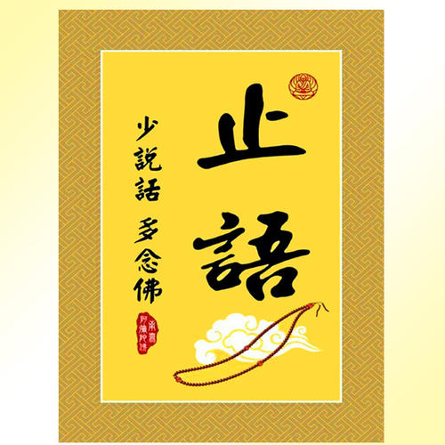 第14章，请
