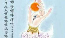 第三章 割爱去贪