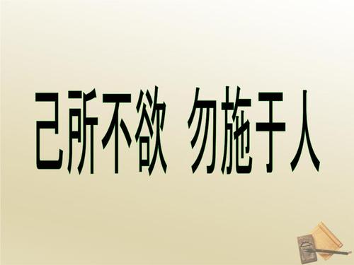 第41章直接欲望