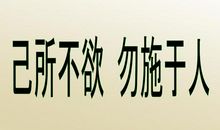 第四十一章 直心出欲