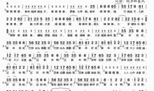 唱一首歌给你听_1000字