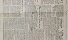 道不远人：不得不学会忠诚_750字