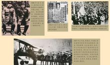 一二九运动事件经过