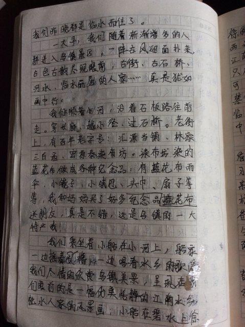关于下雪组成：窗外的雪_400字