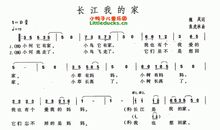 [PK赛]关于难忘的作文：难忘的钢琴演奏_450字