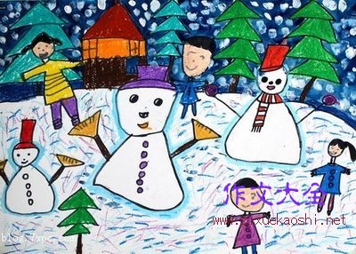 关于降雪组成：雪，真的很开心_450字