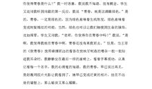 英雄的黎明_750字