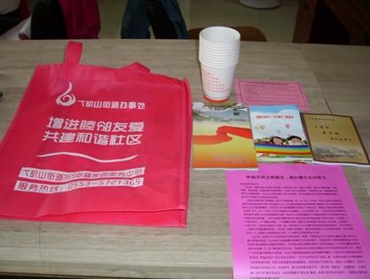 给叔叔_1000字的一封信