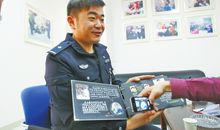 寄给在天堂的孩子的一封信_750字