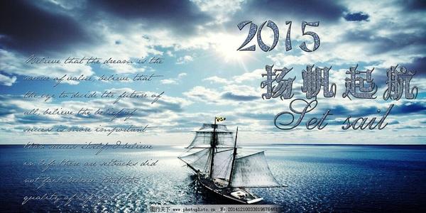 大海_600字