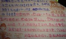 给叔叔的一封回信_450字