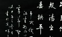 见海_1000字