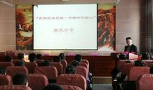 [超新星初中组]诚信，万古流芳的力量_800字