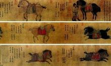 站在凌烟阁的门口_750字