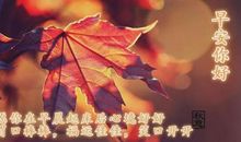 [超新星初中组]时光流尽，年华静好_650字