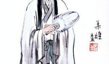 至丞相诸葛亮的一封信_800字