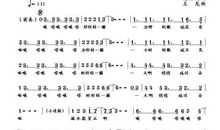 致墨子的一封信_1000字