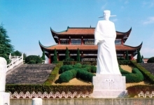 文天翔纪念旅游_600字