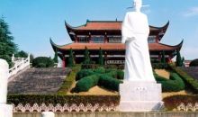 文天祥纪念馆游记_600字