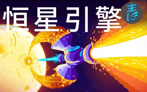 从狐狸的悲惨结局来看，我们理解，诚信，是基于社会的人的基础！我希望大家都知道：诚实，诚信！