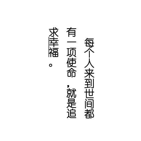 从秋天看世界_2000字