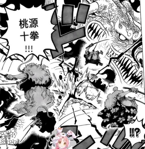 [超级新星初中]一个国家，一个城市，和谐世界_1200字
