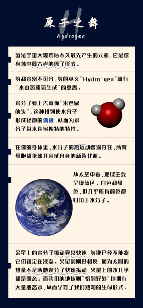 [超级新星初中]窗外有一个蓝天_800字