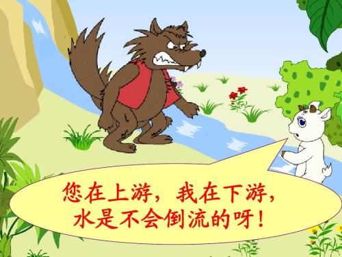 愁_150字
