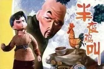 痛苦周皮