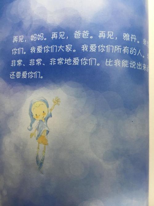幸福和痛苦的理解_1000字