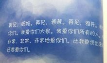 幸福和痛苦的领悟_1000字