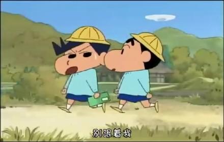 蜡笔新建279齐全工程下载苏姆姆 - 儿童卡通