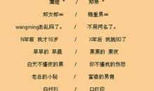 5年、7年、10年_300字