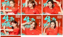 [超新星初中组]四季让我陶醉_700字