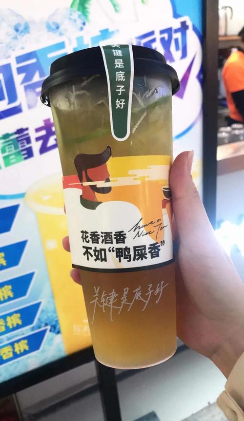 
至于“强国”，姓名是什么，到目前为止，没有人知道，她真的是刘玉的妻子，这也是一个谜。