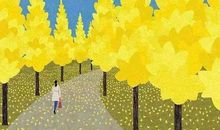 [超新星初中组]希望就在前方_650字