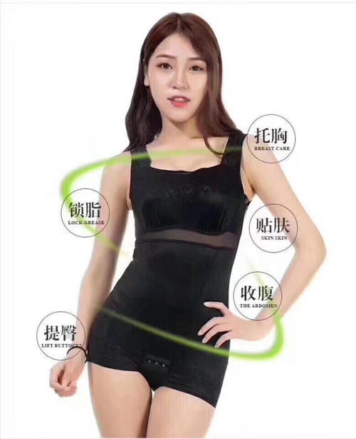 吴友武和王奎首次将教导他的刀枪的铁盖。他很清楚，只有爱情才能失去，悲伤将被出院，他会制作一个苦美的美容仪。为了让芬芳的剑不熟悉，同一扇门的兄弟成为他练习刀的目标，他是“混乱”的别名。五年前的香气之父死了。