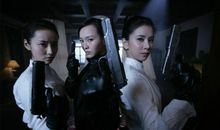 104岁传奇女特工的谍战生涯